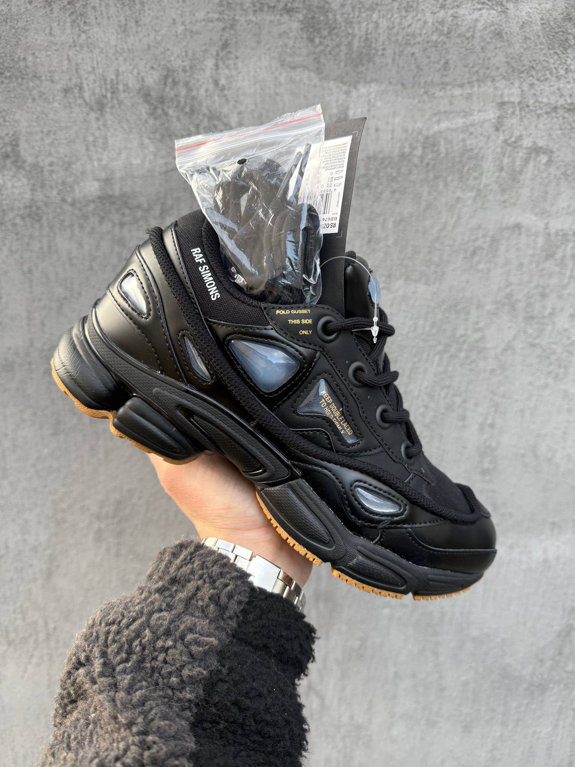 Adidas RAF Simons Ozweego Black/Brown