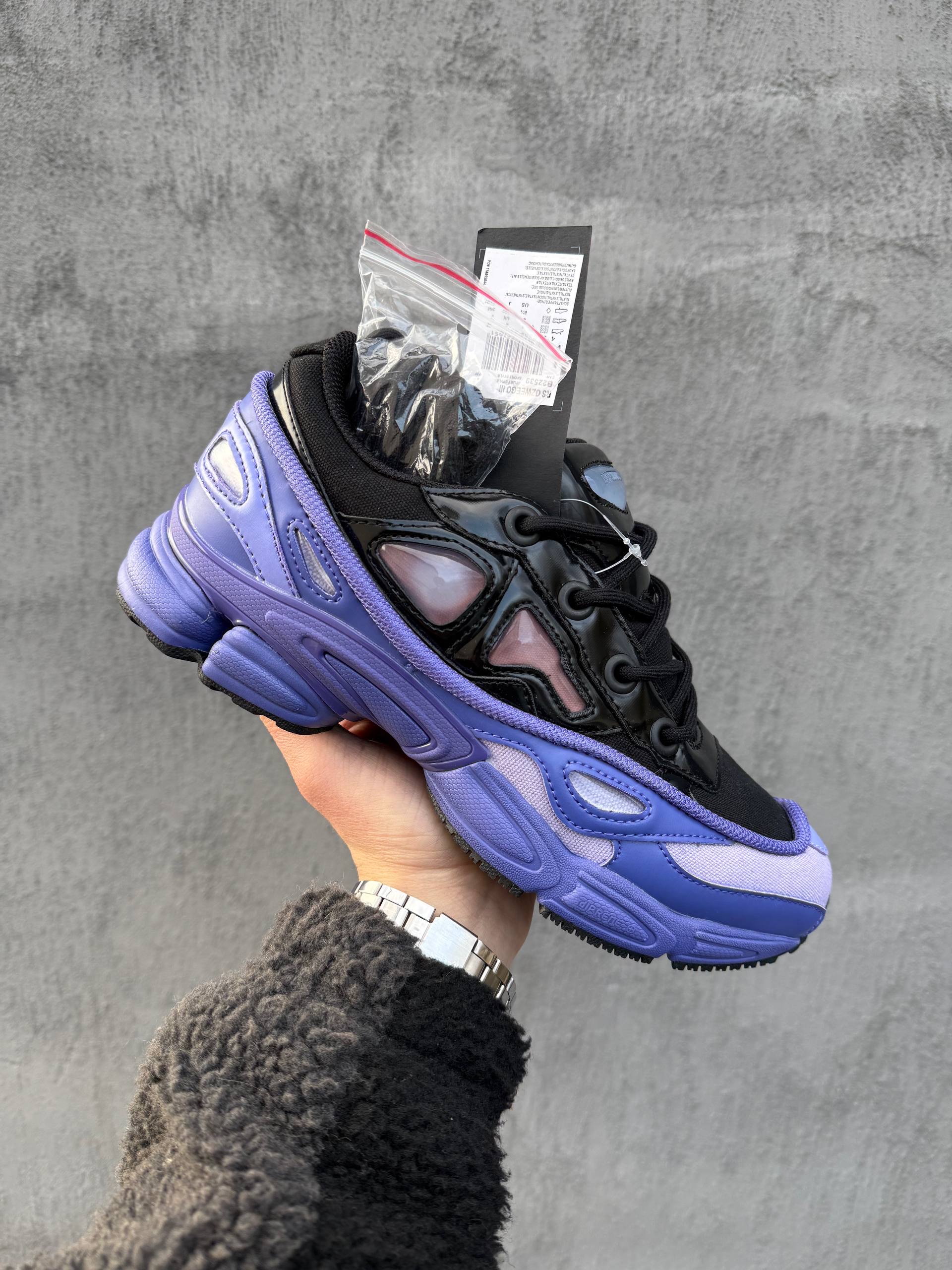 Adidas RAF Simons Ozweego Black/Purple