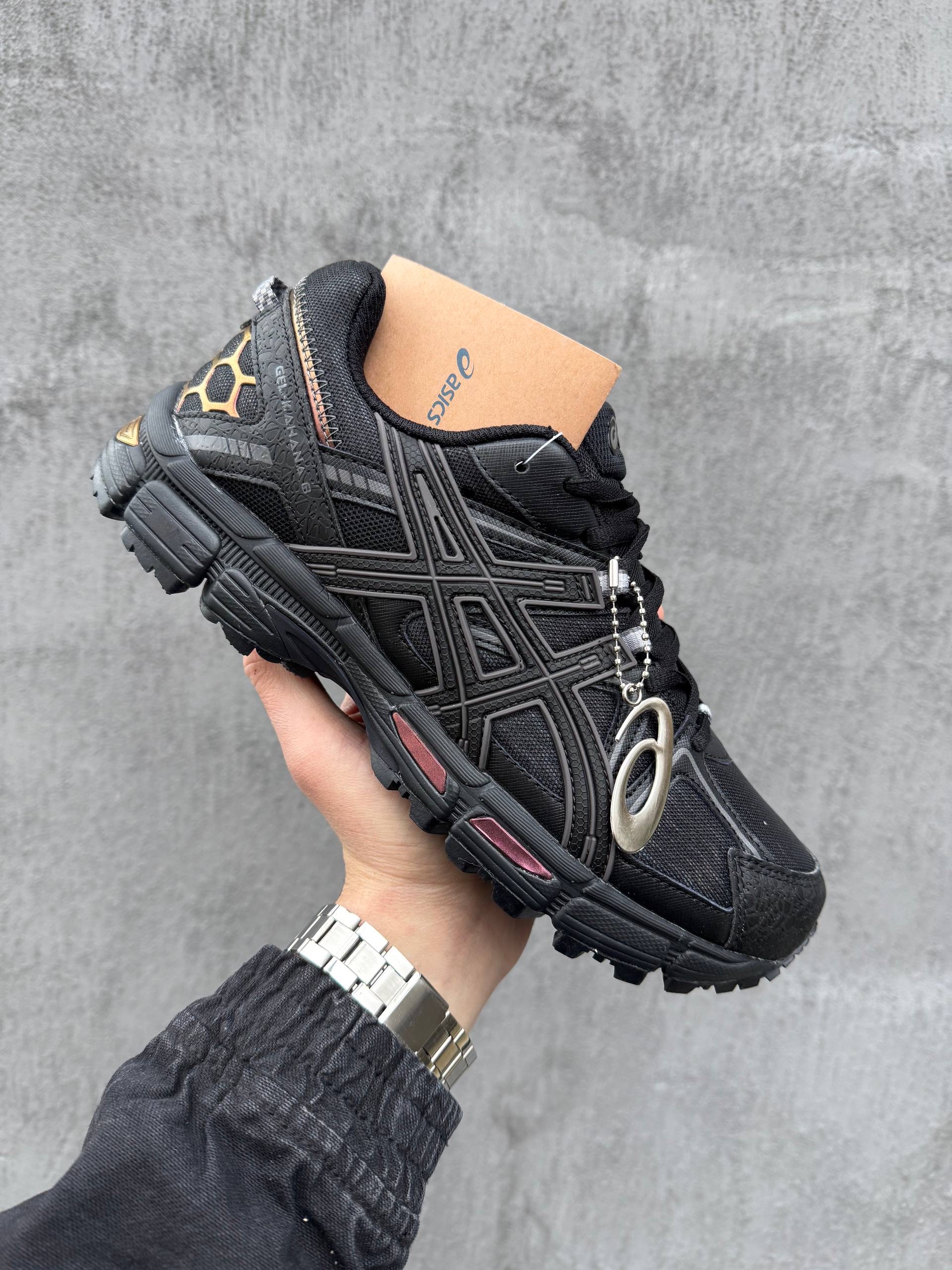 Asics Gel Kahana 8 Rose Gold