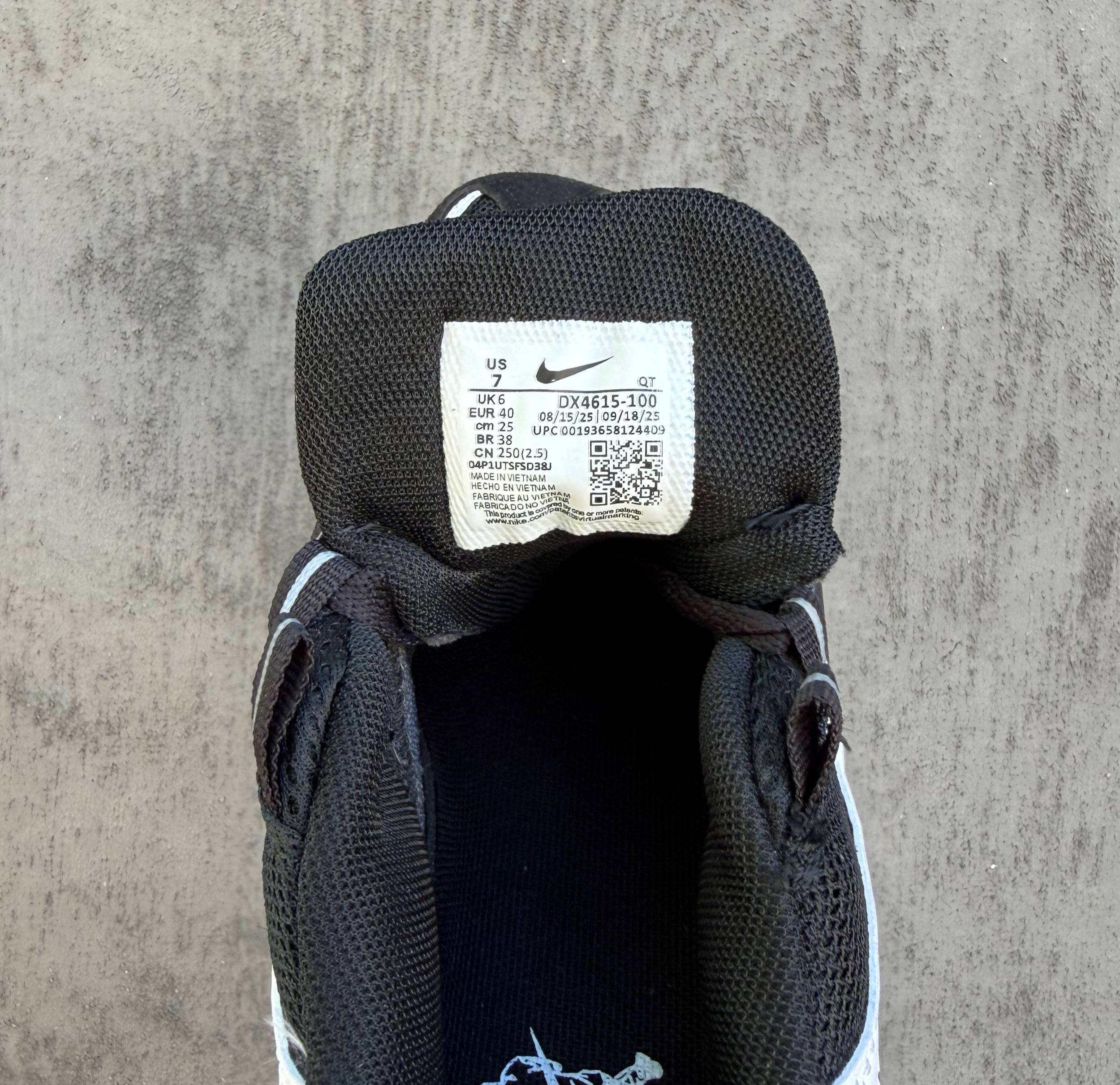 Nike Air Max 95 «Sketch With The Past»