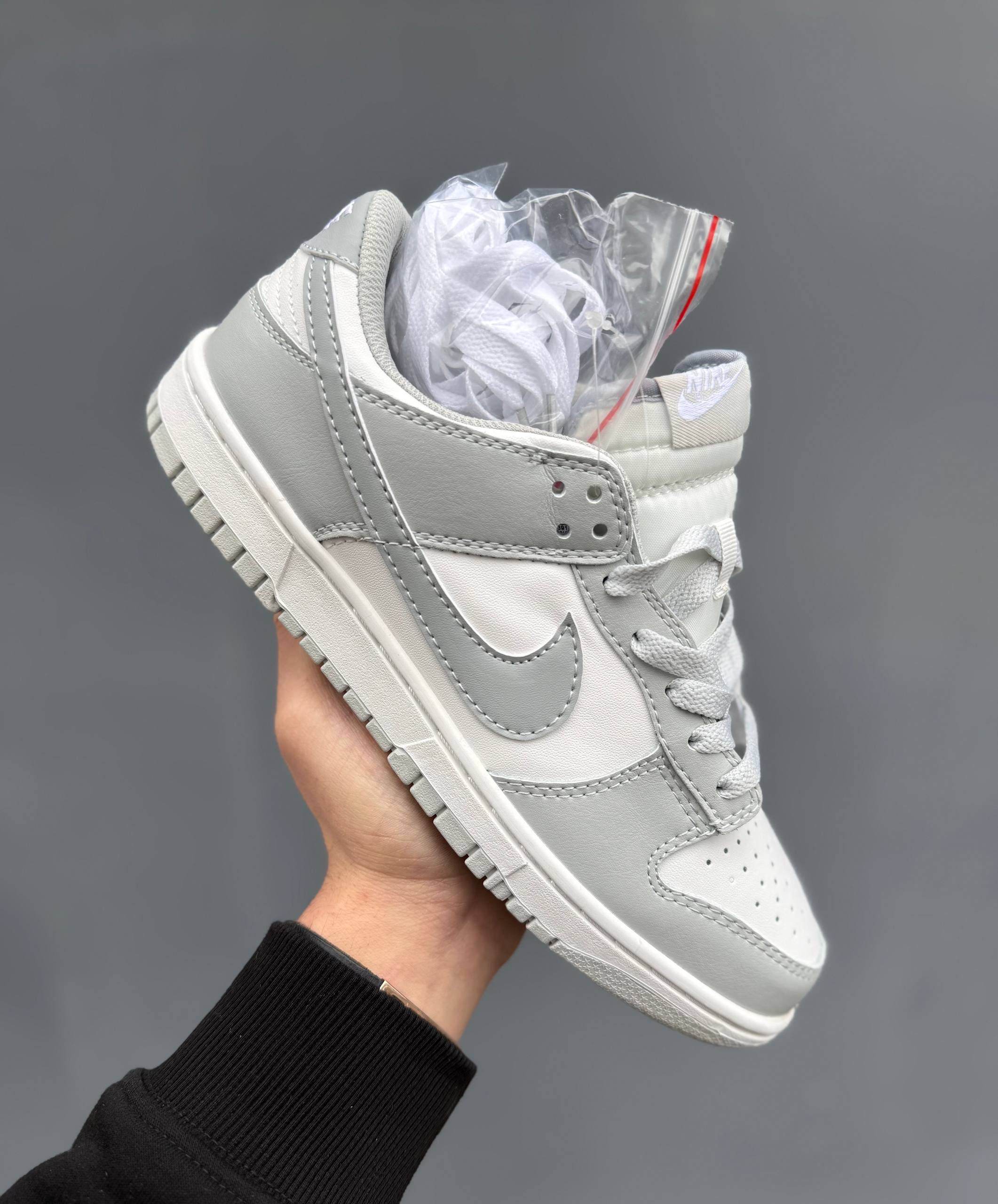 Nike SB Dunk Low Grey