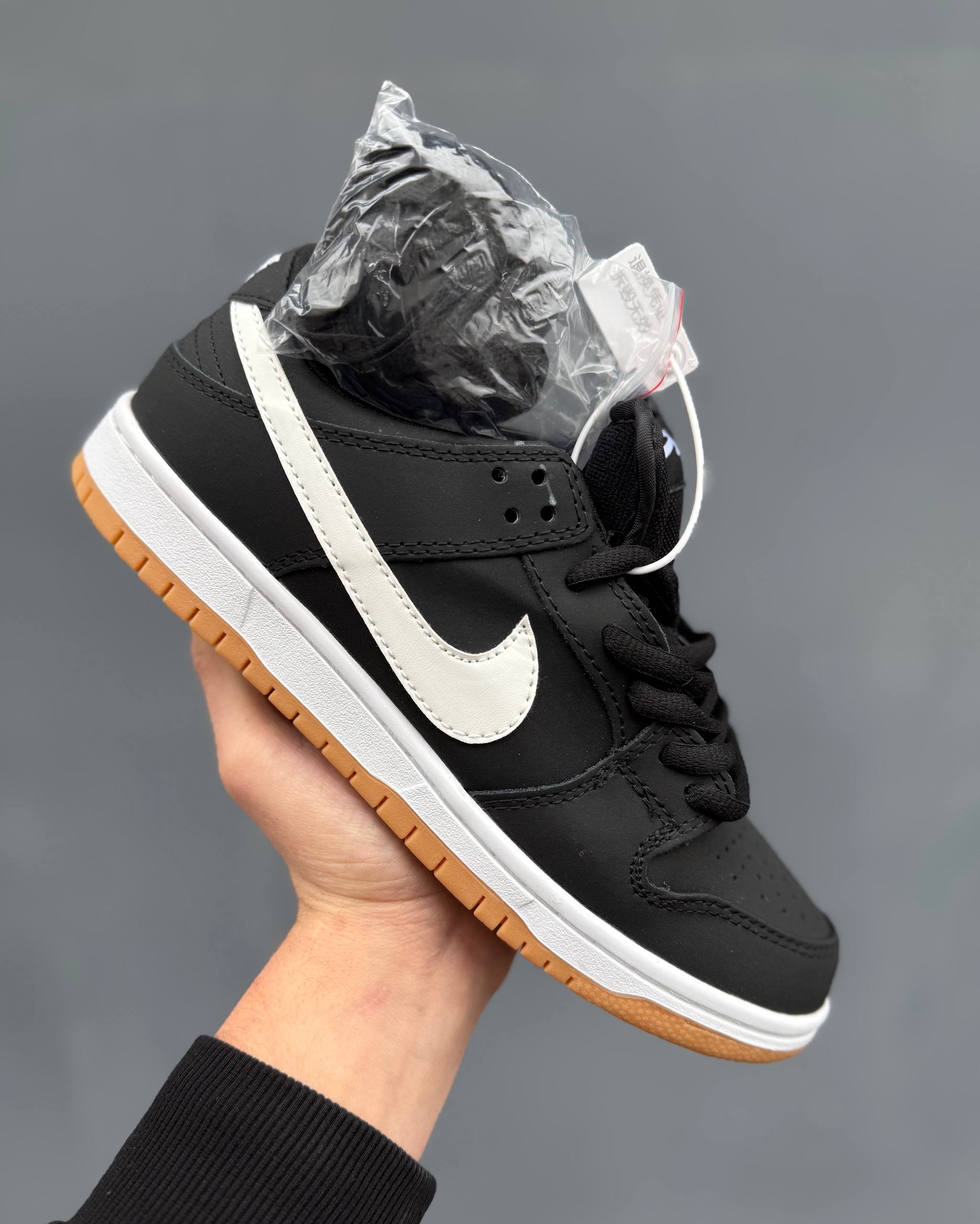 Nike SB Dunk x Black Gum