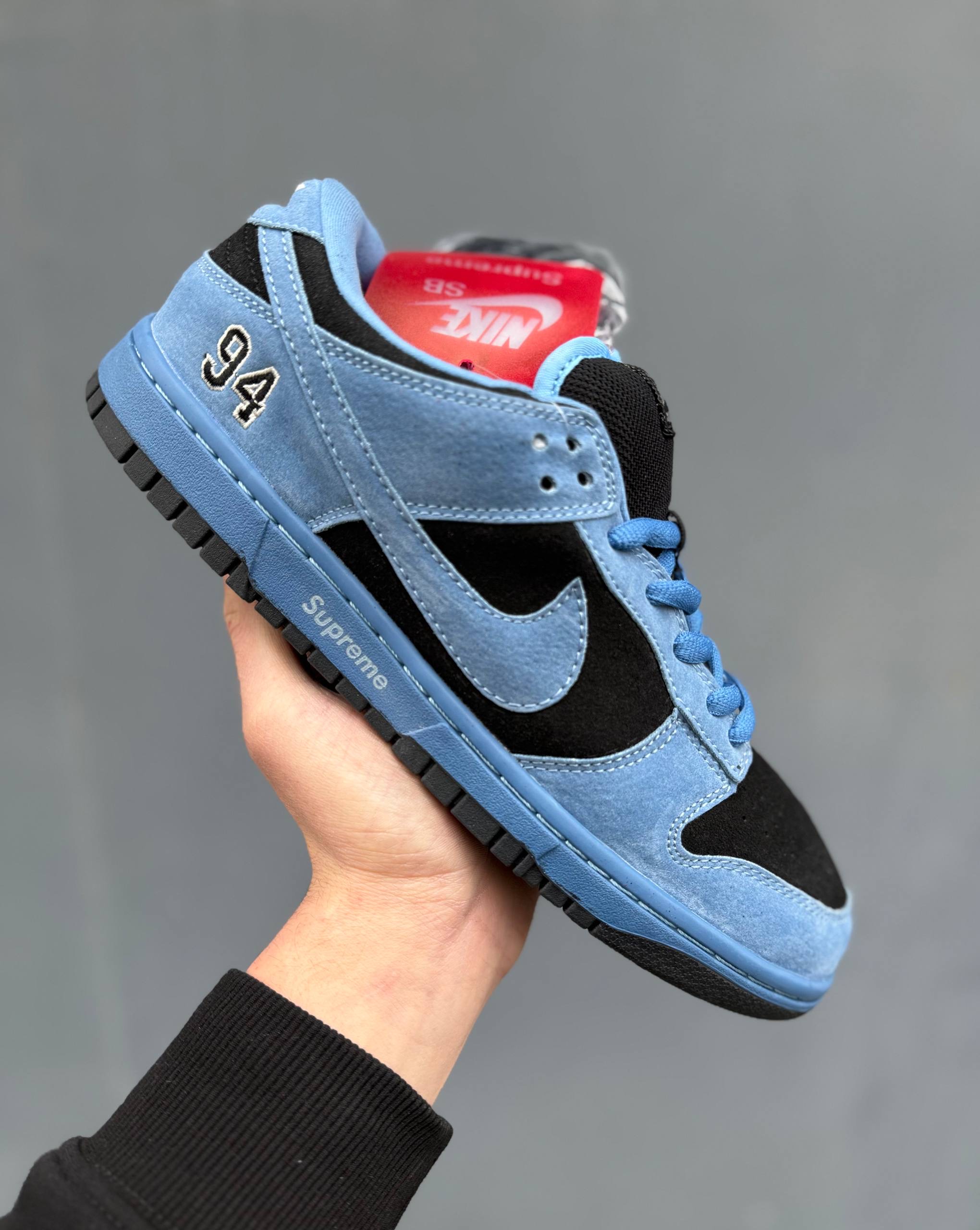 Nike SB Dunk x Supreme Blue