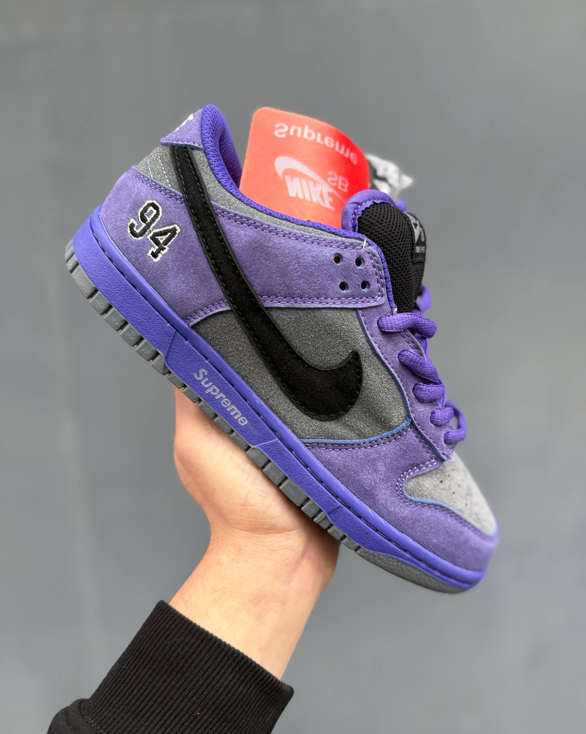 Nike SB Dunk x Supreme Purple